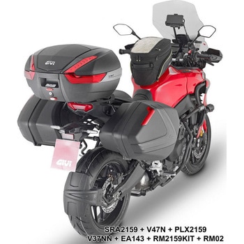 リアホイールフェンダー用スペシフィックインストールキット RM02 Yamaha Tracer 9 GIVI(ジビ)