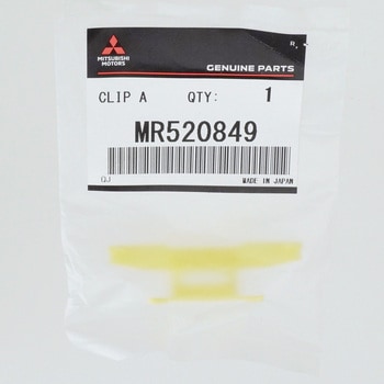 (MR52)CLIP，DRIP M ミツビシ