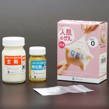 人肌のゲル原液 乳白 エクシール 実験関連品 【通販モノタロウ】