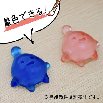 人肌のゲル原液 透明 エクシール