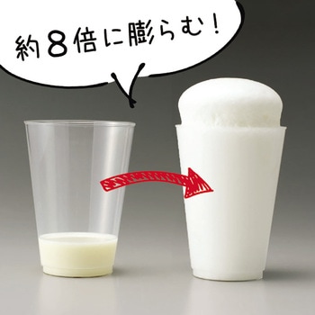 人肌のゲル原液 発泡 - エクシール