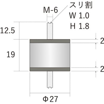 ウレタンゲルインシュレーター 小 エクシール