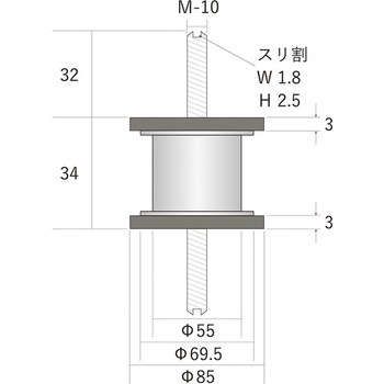 ウレタンゲルインシュレーター 大 エクシール
