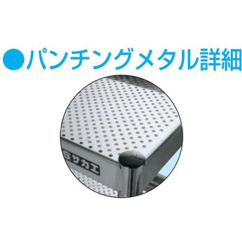 ステンレスCSパールワゴン(SUS304/サイレントエラストマー車/パンチング仕様) サカエ