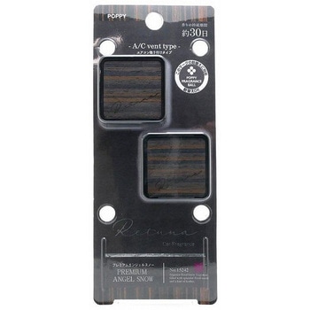 レチュナエアー - ダイヤケミカル