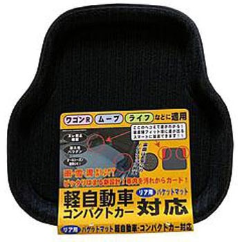 ストライプ軽用バケット 未来科学(トーポ)