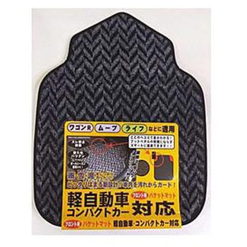マイティー軽用バケットマット 未来科学(トーポ)