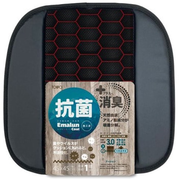 ハニカムデザイン馬蹄クッション 未来科学(トーポ)