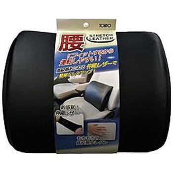 ストレッチレザーランバー 未来科学(トーポ)
