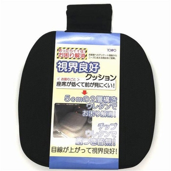 ハイトサポートクッション 未来科学(トーポ)