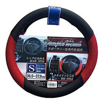 ティンプルメッシュハンドルカバー 未来科学(トーポ)