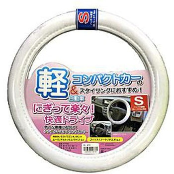 楽々ボアハンドルカバー 未来科学(トーポ)