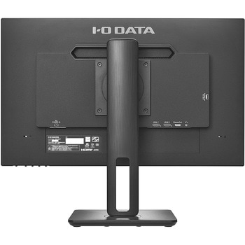 100Hz対応&フリースタイルスタンド23.8型ワイド液晶ディスプレイ I ・O DATA(アイ・オー・データ)