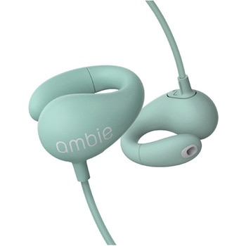 sound earcuffs サウンドイヤーカフ 有線モデル ambie