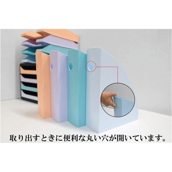 マガキューブ EXACOMPTA