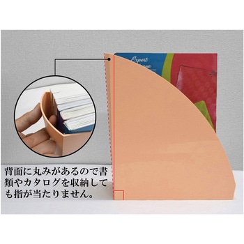 マガキューブ EXACOMPTA