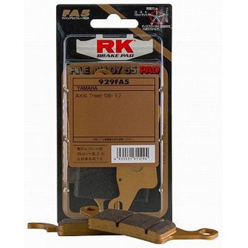 FINE ALLOY 55 PAD セミメタル RK JAPAN