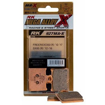 MEGA ALLOY X PAD シンタード RK JAPAN