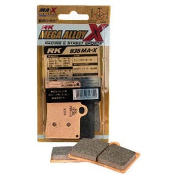 MEGA ALLOY X PAD シンタード RK JAPAN