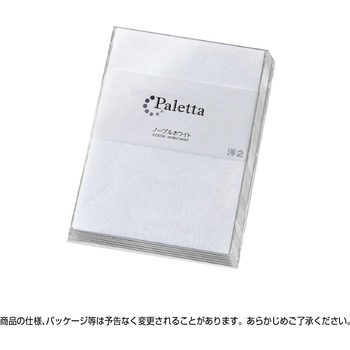 洋2封筒 Paletta パレッタ ササガワ