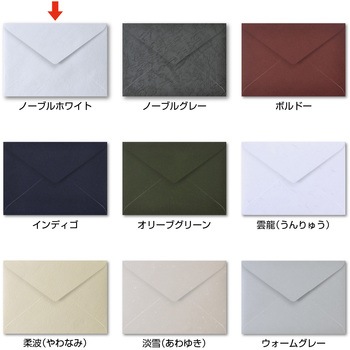 洋2封筒 Paletta パレッタ ササガワ