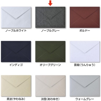 洋2封筒 Paletta パレッタ ササガワ