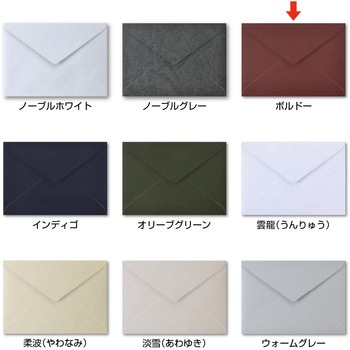 洋2封筒 Paletta パレッタ ササガワ
