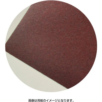 洋2封筒 Paletta パレッタ ササガワ
