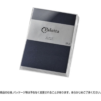 洋2封筒 Paletta パレッタ ササガワ