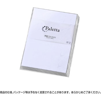 洋2封筒 Paletta パレッタ ササガワ