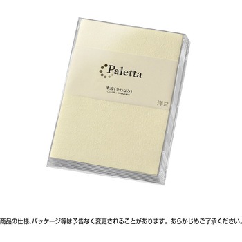 洋2封筒 Paletta パレッタ ササガワ