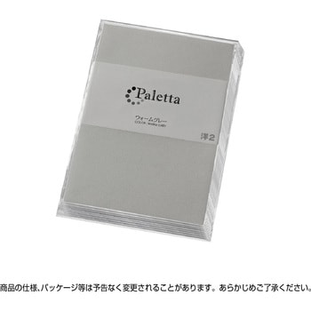 洋2封筒 Paletta パレッタ ササガワ