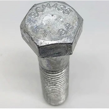 SCM435 8.8強度保証 六角ボルト 由良産商