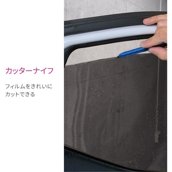 スターターキット Pellucid(旧MIRAREED)