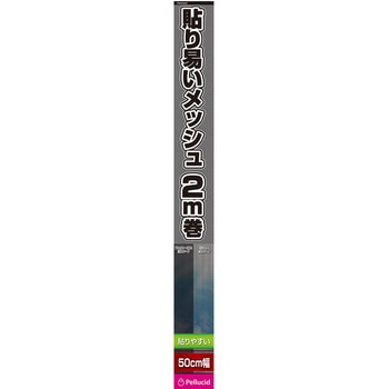 カーフィルム 汎用 Pellucid(旧MIRAREED)