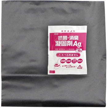 携帯簡易トイレ1回分(排泄袋付)【10年保存】 ブレイン