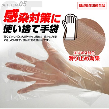 真空パック15年保存 PORTABLE TOILET SET ブレイン