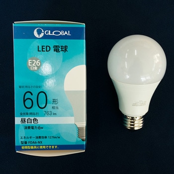 密閉型器具対応 耐震構造LED GLOBAL(日本グローバル照明)