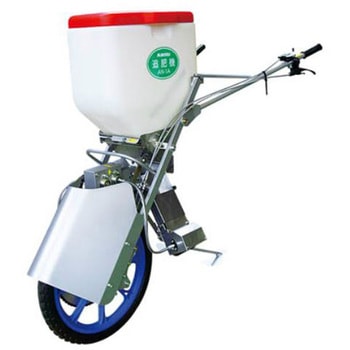 追肥機 みのる産業