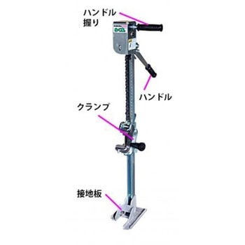 杭抜き機 みのる産業