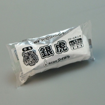銀虎(13ミリ中毛) タイホウ