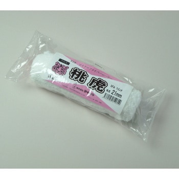 桃虎(21ミリ中長毛) タイホウ