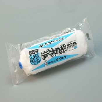 デカ虎(25ミリ長毛) タイホウ