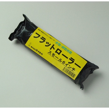 フラットローラー タイホウ