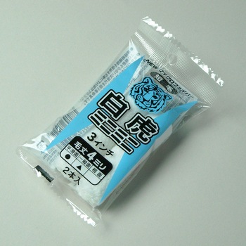 白虎(4ミリ短毛) タイホウ