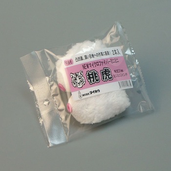 桃虎(21ミリ中長毛) タイホウ