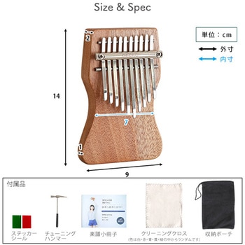 指で弾くピアノ カリンバ初心者セット ハンドメイドタイプ 10キー ホームテイスト