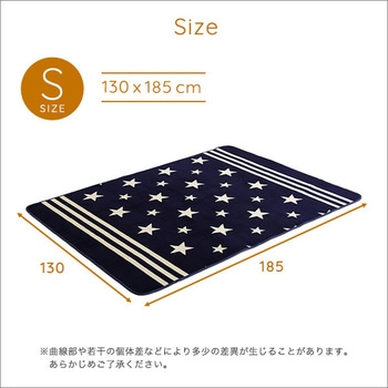 マイクロファイバー・デザインラグマットSサイズ(130×185cm)洗えるラグマット 【WASHFA】 ホームテイスト