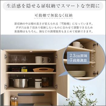 さわやかな木製ごみ箱上ラック スリムタイプ ホームテイスト