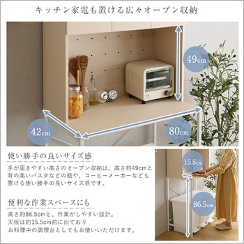 さわやかな30Lごみ箱上ラック ワイドタイプ ホームテイスト